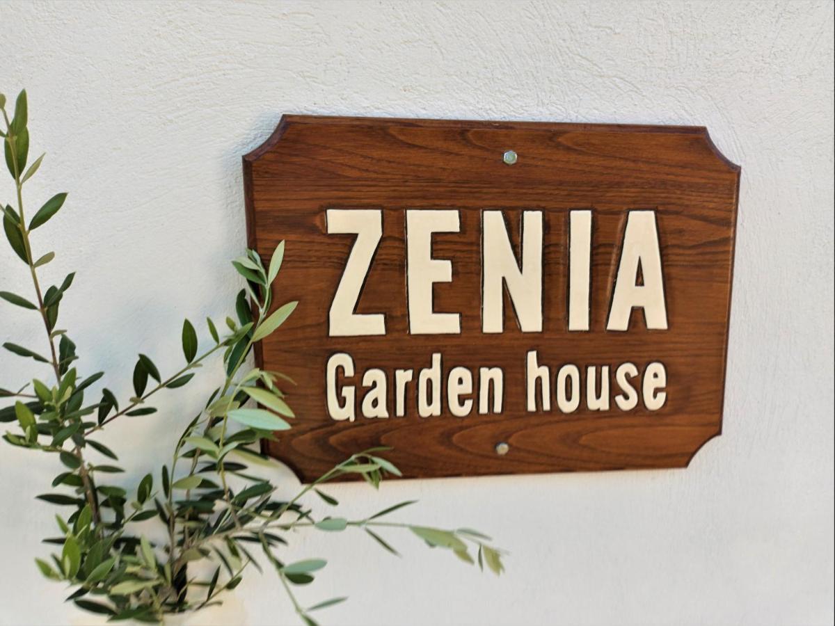 Platanidia Zenia Pelion Garden House 빌라 외부 사진